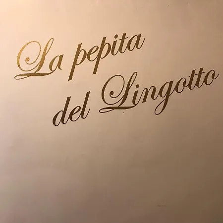 公寓 La Pepita Del Ling8